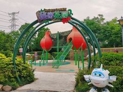 -蓝精灵乐园·世茂精灵之城主题乐园