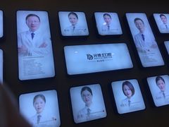 -牙博士口腔品牌连锁(昆山城区店)