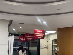 -雅悦齿科(顾村公园店)