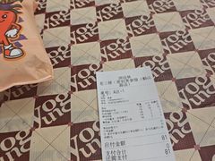 -老三样·旧食新味(船山路店)