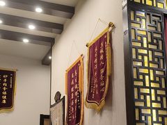 -莱仪堂艾灸经络养生馆(宜川路店)