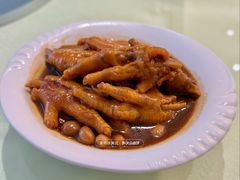 鲍汁凤爪-兴悦酒家(环市东路店)