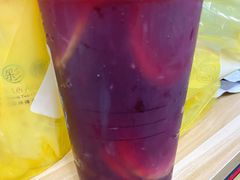 爆柠葡萄-幸福侯彩擂(松明大道店)