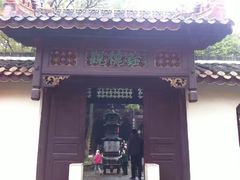 -南岳衡山风景名胜区-南岳大庙