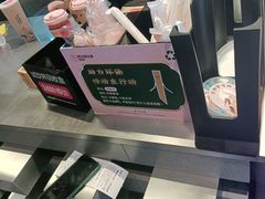 -悸动(吴泾宝龙广场店)