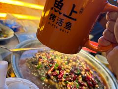 -鱼上·烤鱼(和安宁春城店)