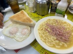 -澳洲牛奶公司(佐敦店)
