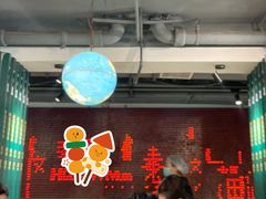 -8号苑自助烤场(西单店)