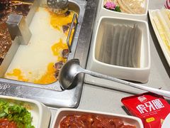 -海底捞火锅(万象汇店)