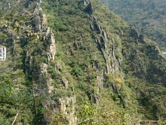 android_upload_pic-汉中石门栈道景区