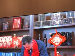 -聚福宝合苑食府(南头镇店)