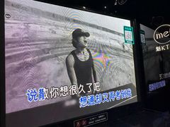 -纯K(打浦桥店)