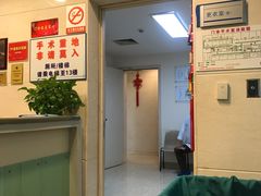 -上海交通大学医学院附属瑞金医院(总院)