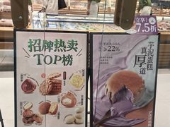 -沈阳铁西万象汇