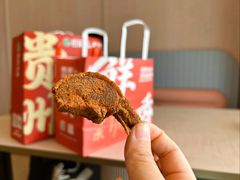 -但家香酥鸭(小十字店)