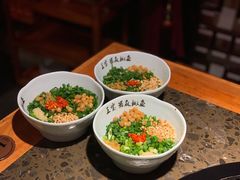 秘制料碗-匠岳·王宝器麻椒鱼(会展中心店)