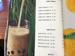 -芒果爆爆(东海缤纷店)
