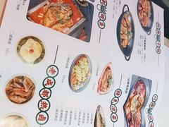 -渝蛙馆(新百店)