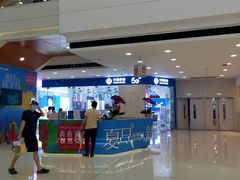 -万达广场(惠州大亚湾店)