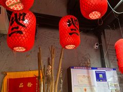 -地二手作鱼汤馄饨(上街里店)