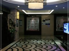 -海德温泉酒店