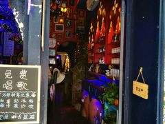 -星宿秘码(鼓浪屿老店)