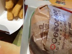 -汉堡王(常熟美城店)