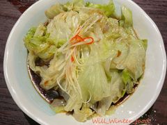 -三俞竹苑(红旗街万达店)
