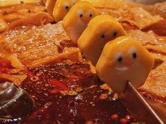-九鼎轩脆毛肚火锅(南京东路店)