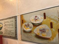 -玫瑰甜品(文明路店)