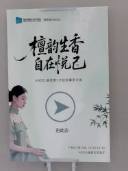 -重庆安琪儿妇产医院-妇幼保健联盟医院