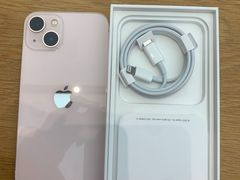 -Apple零售店(成都太古里店)