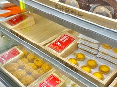 -喜計局·饼行(南湖万达广场店)