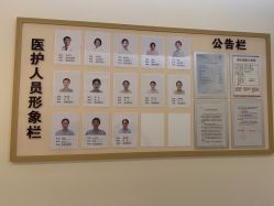 -小珂丽格医疗美容