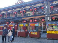-古文化街旅游区