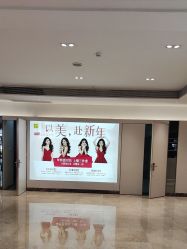 -深圳阳光医疗美容医院·旗舰店