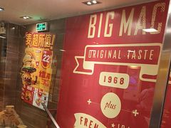 -麦当劳(一德路店)