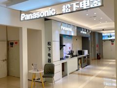 -红星美凯龙(北京北四环店)