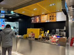 -麦当劳(北苑秋实路店)