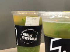 -方腻·3平方柠檬茶
