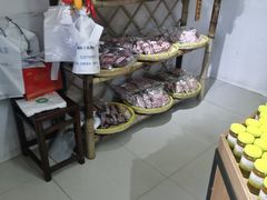 -苏州市吴中区光福窑上花果蜜饯厂