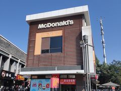 -麦当劳(开源大道东荟城DT店)