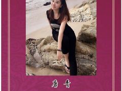 美术唐老师-童矇琴行