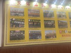 -顺德火焰醉鹅坊(珠海店)