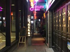 -东西巷