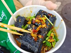 -黑色经典臭豆腐·湖南特产(潇湘文化店)
