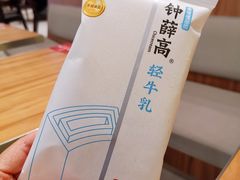 -Olé精品超市(沈阳万象城店)