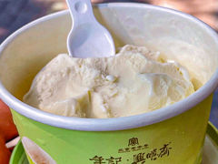 -年记·兴顺斋 牛街清真熟食小吃店
