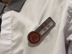 -海底捞火锅(高新活力汇店)