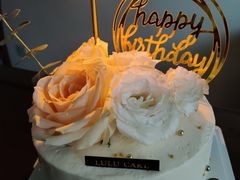 -LuluCake·路鹿蛋糕